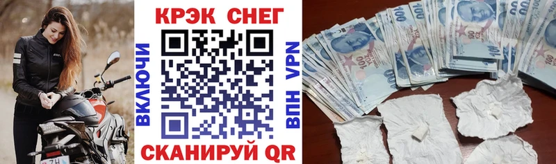 COCAIN VHQ Прохладный