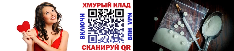 ГЕРОИН Афган  Прохладный 