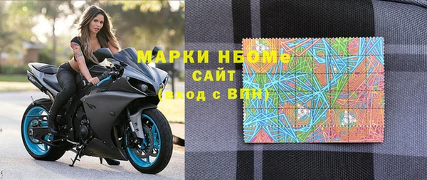 кристаллы Алзамай