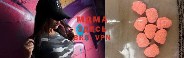 дмт Алексин