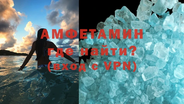 метадон Алексеевка