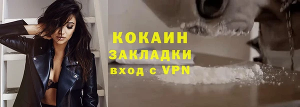 гашиш Абдулино