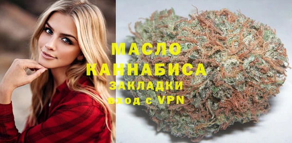 метадон Алексеевка