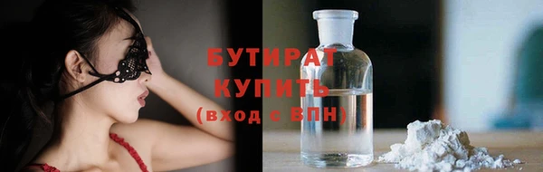 СК Абинск