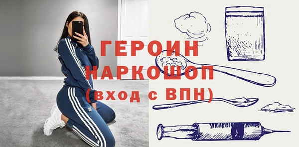 метадон Алексеевка